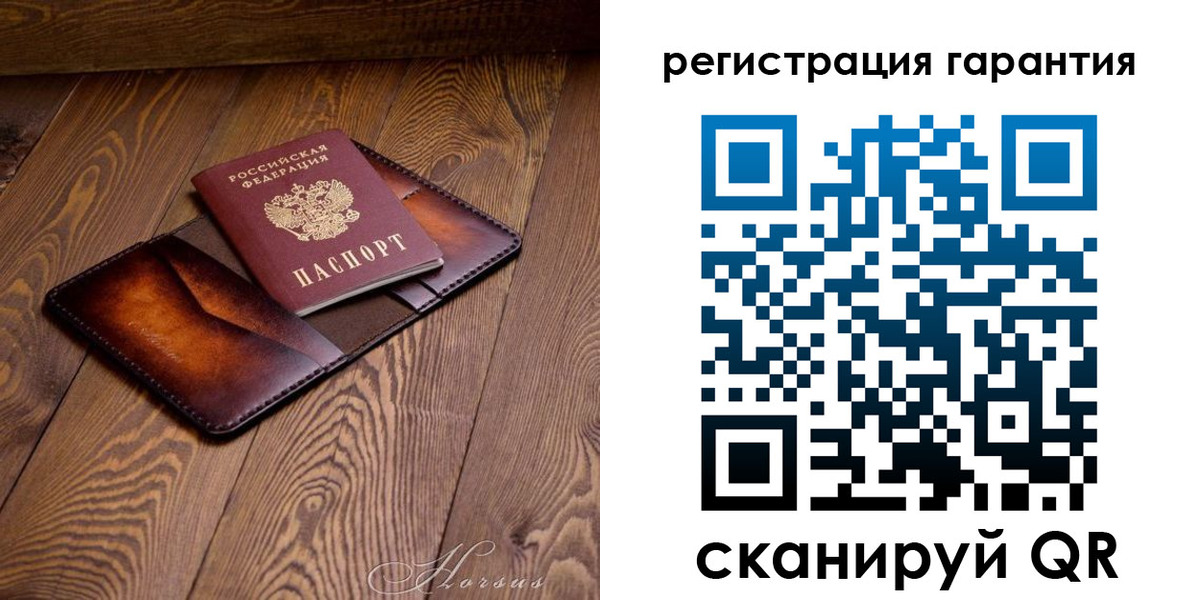 форма 3 в Еманжелинске
